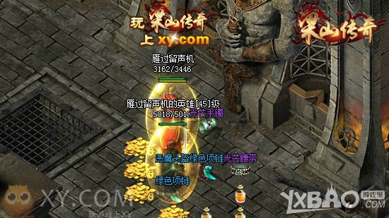 �����ڹ�PK���� XY��Ϸ����ɽ���桷�ڹ�����