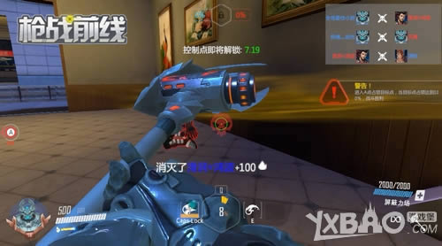 ������ս������ 4399��ǹսǰ�ߡ���Ӣ�۽�����ǿ���