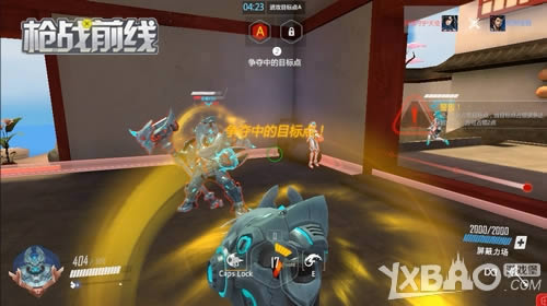 ������ս������ 4399��ǹսǰ�ߡ���Ӣ�۽�����ǿ���