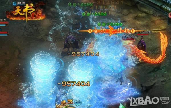 ���������������硷�����淨�̵� �߹�����˵˵����