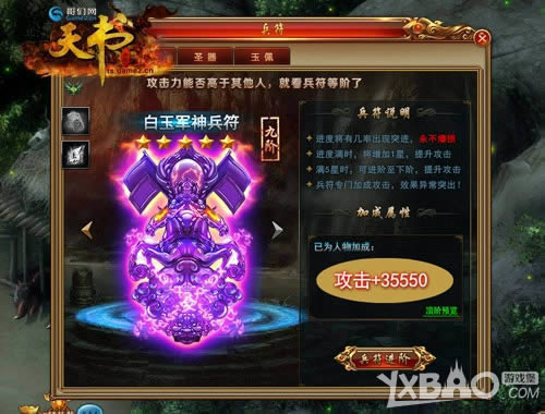 ���������������硷�����淨�̵� �߹�����˵˵����