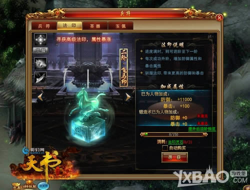 ���������������硷�����淨�̵� �߹�����˵˵����