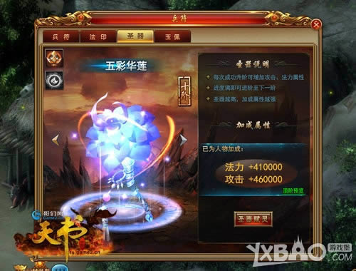 ���������������硷�����淨�̵� �߹�����˵˵����