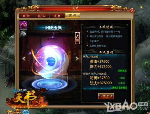 ���������������硷�����淨�̵� �߹�����˵˵����