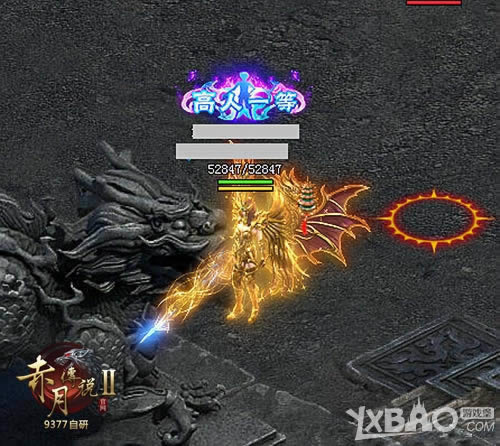 �ػ��ŵ��� 9377�����´�˵2��ȫ��ʱװ�����ع�