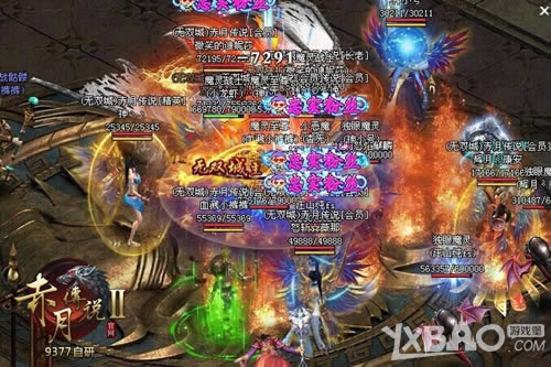 �ػ��ŵ��� 9377�����´�˵2��ȫ��ʱװ�����ع�