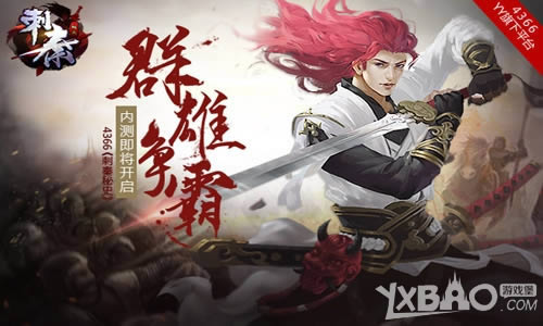 Ⱥ������ 4366��������ʷ�������淨���ȱ�