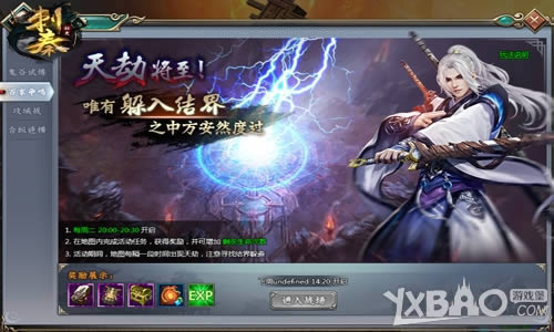 Ⱥ������ 4366��������ʷ�������淨���ȱ�