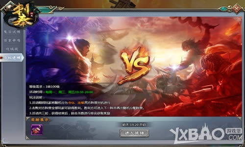 Ⱥ������ 4366��������ʷ�������淨���ȱ�