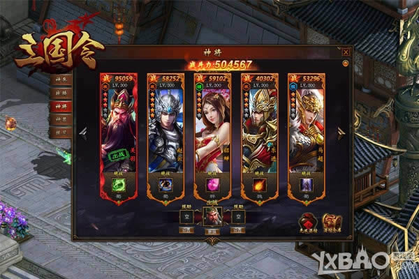 �����Ӱ�����Ӵ ����������������ݴ���ж�