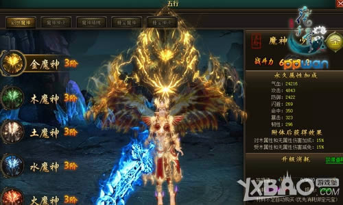 ħ����ppwan����ǧ�ǡ���������ħ��ս����