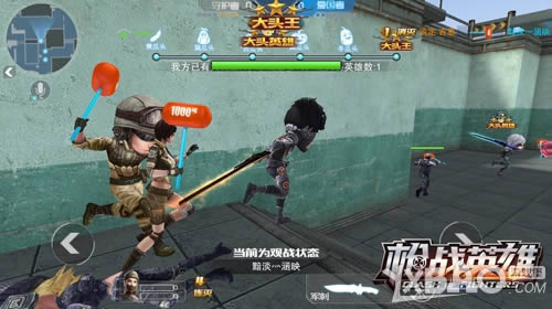 ͯ�汩�� 4399��ǹսӢ�ۡ�����ǿ��������Ȥ��Ϯ