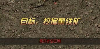 XY��Ϸ����ɽ���桷��������淨����