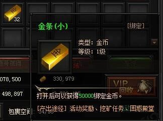 XY��Ϸ����ɽ���桷��������淨����