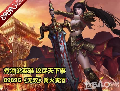 Ӣ�ۻ��� �����Ӣ�� 8989G����˫���������������