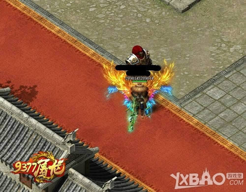 ��İ���Ҫ��ֵ 9377����ս��ʱװϵͳ�ŷ���Ϯ