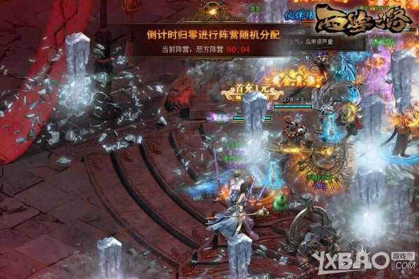 �ƶ��ѱ� ��־�ᡶ����֮·����ɫ�淨����