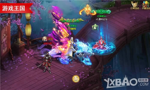 �����¸���С�� ��Ϸ�����������ˡ�����ȥ�ٱ�����