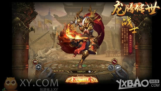 ���ֲ��ܻ����� XY��Ϸ�����ڴ�����ɳ����������