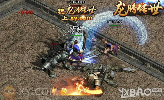 ���ֲ��ܻ����� XY��Ϸ�����ڴ�����ɳ����������