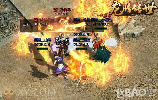 ���ֲ��ܻ����� XY��Ϸ�����ڴ�����ɳ����������