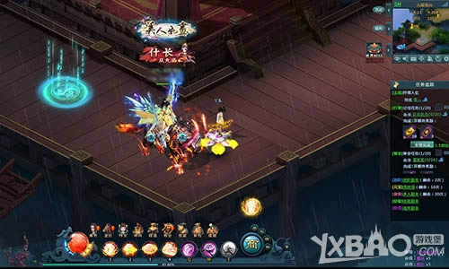 ���ι������� ҳ�Ρ�˼���ˡ�Ψ������