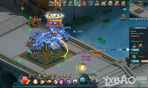 ���ι������� ҳ�Ρ�˼���ˡ�Ψ������