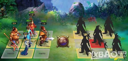 ��������е��1k2k������ʢ��������Ԫ���ƻ�