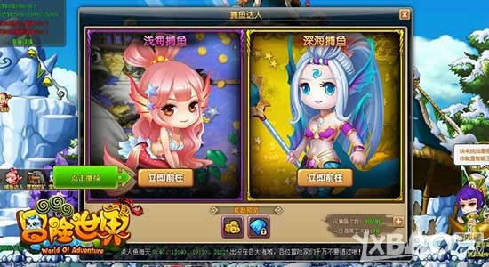 �ղ����Ů ��Ѷ��ð������ol�����²������