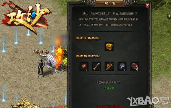 ��ѵ�����Ʒ ����������ɳ����ЩΪ��ӷֵ���װ