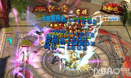 ����ȫ��ppwan���������´�����������ͨ����