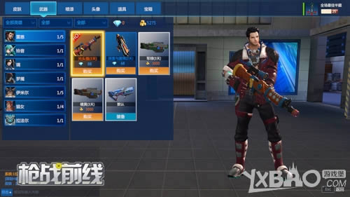 ����Ů����èŮ 4399��ǹսǰ�ߡ�����ŮӢ��ս��ȫ�ƽ�