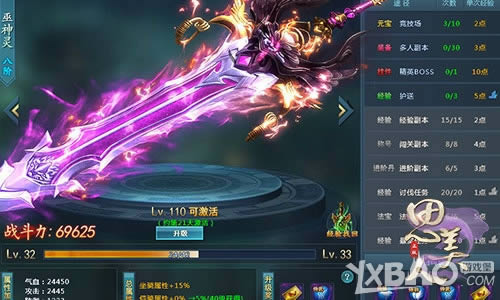 �����޽������н���˼���ˡ�ҳ�������淨����