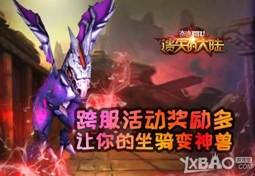 ���ˡ���ʧ�Ĵ�½�����������࣬��������������