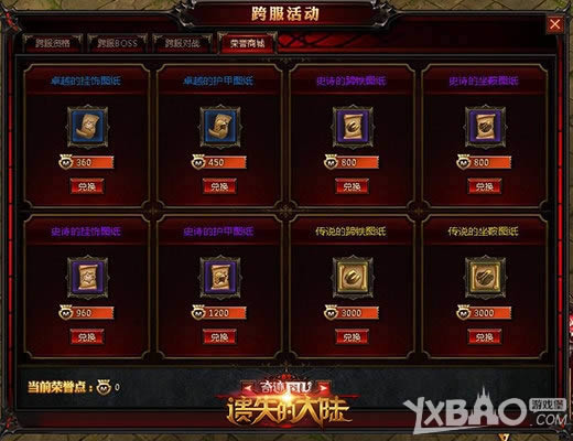 ���ˡ���ʧ�Ĵ�½�����������࣬��������������