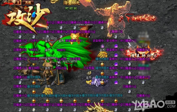 ��һ��ȲҴ�ᣡ����������ɳ��BOSS���ò�˵��Щ��