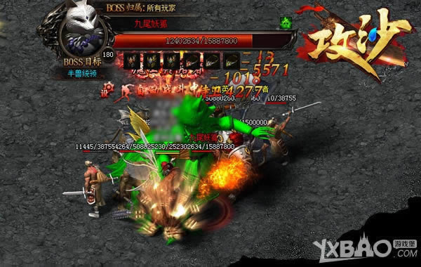 ��һ��ȲҴ�ᣡ����������ɳ��BOSS���ò�˵��Щ��