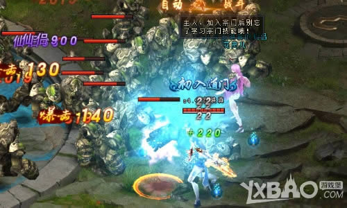 ��ħ��ս 4366���������¡��ڲ�¡�ؿ���