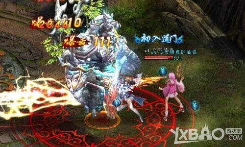 ��ħ��ս 4366���������¡��ڲ�¡�ؿ���