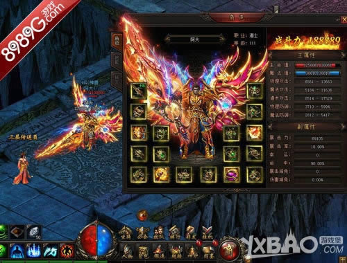 ����������ƪ�� 8989G���·���֮ŭ�����հ�������