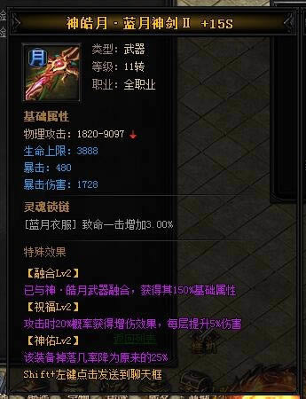 XY��Ϸ�����´��桷����¡�������II��ֹ������