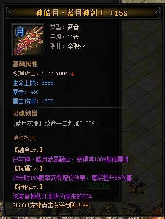 XY��Ϸ�����´��桷����¡�������II��ֹ������