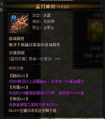 XY��Ϸ�����´��桷����¡�������II��ֹ������