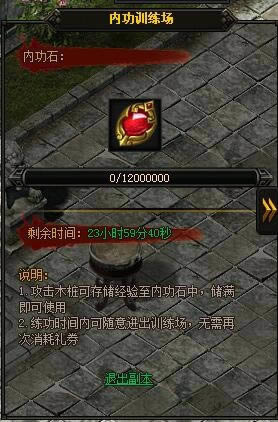 XY��Ϸ������ʢ�����ڹ�ʯ��ô��ù���