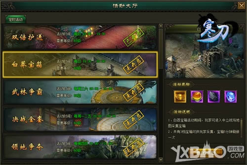 �ȶ̲����� 9377����������ç���侪������