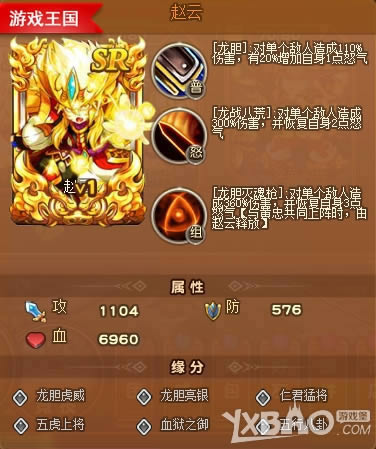 ��������Ϯ ��Ϸ��������������־�����ƻ�ȡ;��