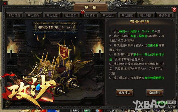 Ǯ�಻���£�����������ɳ���������ڽ�Ҵ��