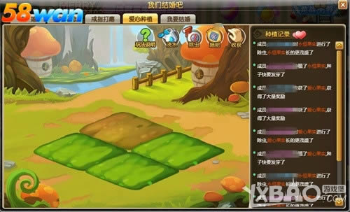 õ�廨���� 58wan��ð�����硷����������