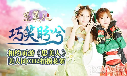 �ഺ�޵У���˼���ˡ� ҳ�����������㻨������