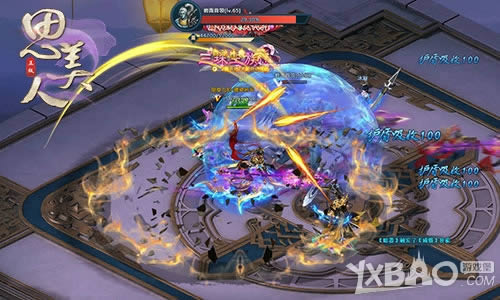 �ഺ�޵У���˼���ˡ� ҳ�����������㻨������